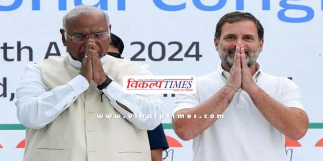 Maharashtra Assembly Elections Congress released second list