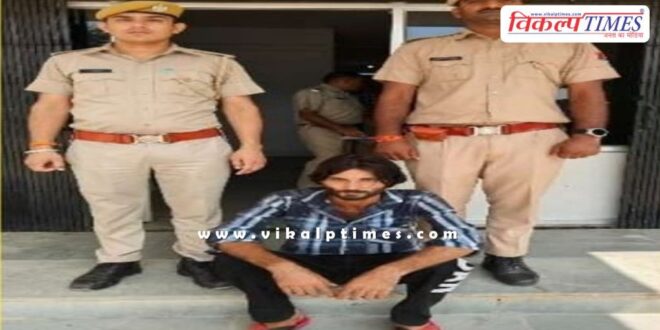 Malarna Dugar sawai madhopur police news 01 oct 24