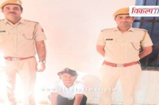 Mantown Sawai Madhopur police news 19 oct 24