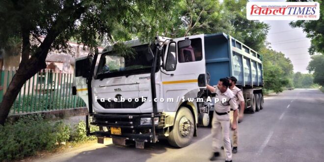Mines Department big action on gravel mining in rajasthan