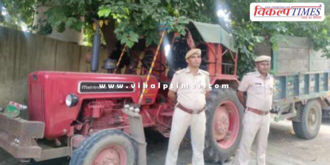 Mitrapura police Sawai Madhopur News 13 oct 24