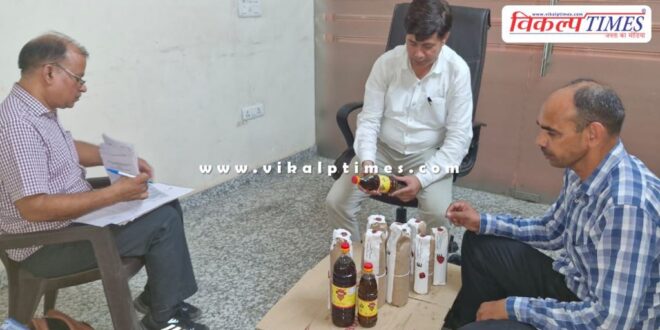 Mustard Oil Pure food Jaipur news 18 oct 2024