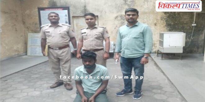 Neet Student Car kota police news 11 oct 24