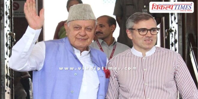 Omar Abdullah will be the Chief Minister of Jammu and Kashmir