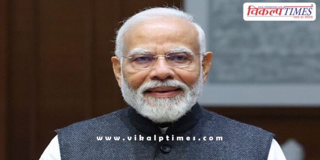 PM Narendra Modi Mann ki baat News