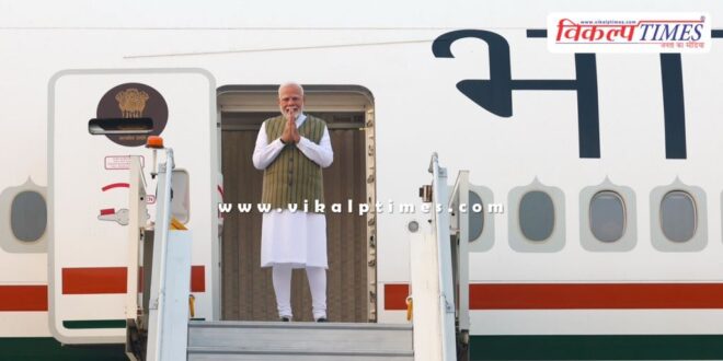 PM Narendra Modi leaves for Russia for BRICS conference