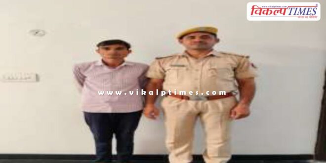 Police Sawai Madhopur News 19 Oct 24
