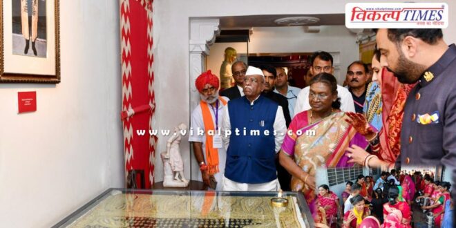 President Draupadi Murmu visited the City Palace Museum in Jaipur