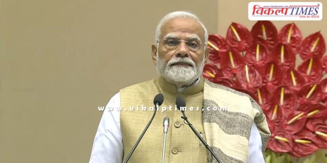 Prime Minister inaugurates development works under 'Swachhta Hi Seva' program