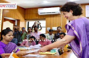 Priyanka Gandhi Congress filed nomination for Wayanad Lok Sabha seat.Priyanka Gandhi Congress filed nomination for Wayanad Lok Sabha seat.