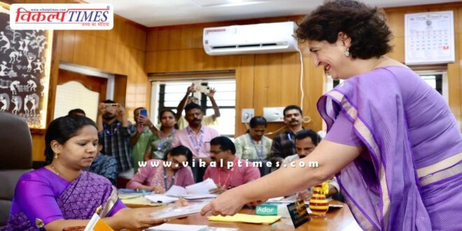 Priyanka Gandhi Congress filed nomination for Wayanad Lok Sabha seat.Priyanka Gandhi Congress filed nomination for Wayanad Lok Sabha seat.