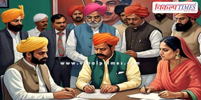 Rajasthan Assembly by-election 2024 11 nomination papers canceled
