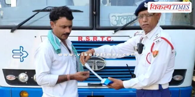 Rajasthan and Haryana face to face on issuing challan of roadways buses