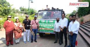 Rajiv Gandhi Natural Museum celebrated Wildlife Week for the second day in Sawai Madhopur