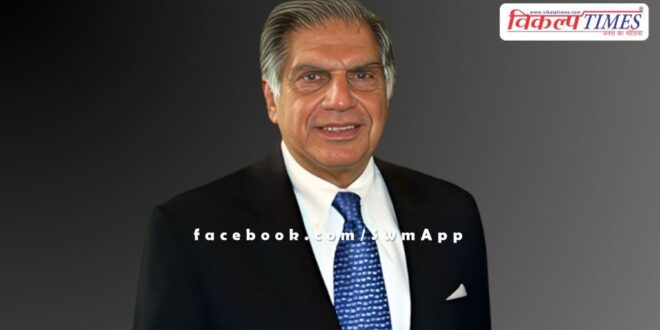 Ratan Tata Hemant Soren Jharkhand News 10 oct 24