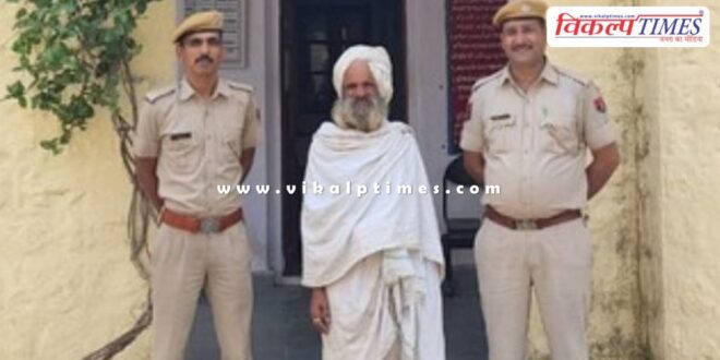 Rawanjna Dungar Sawai Madhopur police news 15 oct 24