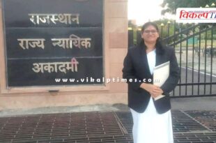 Sawai Madhopur Daughter Shreya goyal achieved 11th rank in RJS exam 2024