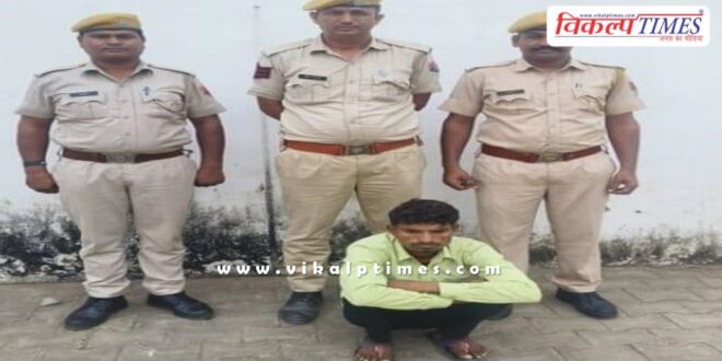 Sawai Madhopur Police News 14 oct 24