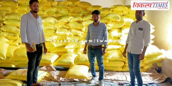 Show cause notice to 506 vendors before sowing of Rabi crop in rajasthan