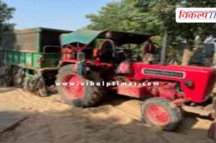 Soorwal Sawai Madhopur Police news 15 oct 2024