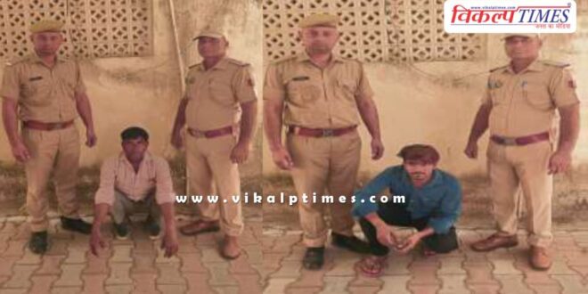 Soorwal Sawai Madhopur Police news 16 oct 24