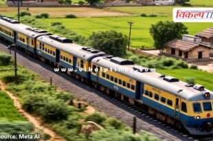 Special train will run on Diwali and Chhath Puja from kota to danapur