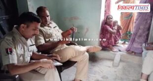 Sultanpur kota police news 12 oct 24