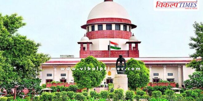 Supreme Court big decision regarding citizenship