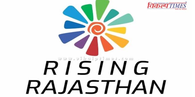 The picture of Rajasthan will change with the investment of thousands of crores of rupees.