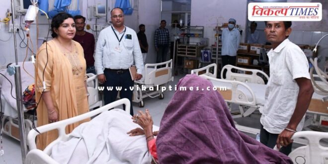 There should be regular cleanliness in the hospital District Collector Sawai Madhopur Shubham Chaudhary