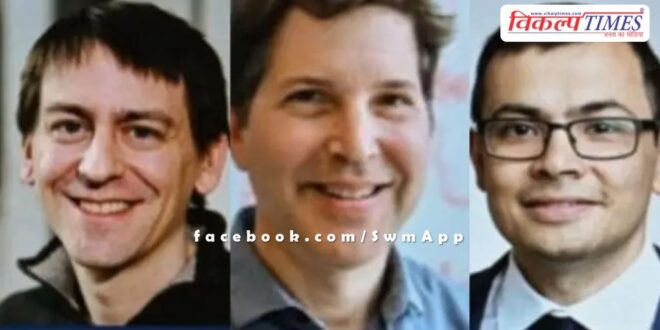 These 3 scientists will receive the Nobel Prize for Chemistry