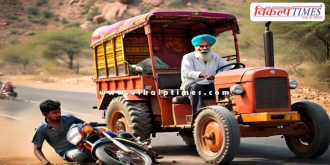 Tractor trolley bike youth bonli sawai madhopur news 15 oct 24