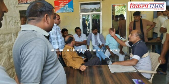 Villagers angry kota police news 15 oct 24