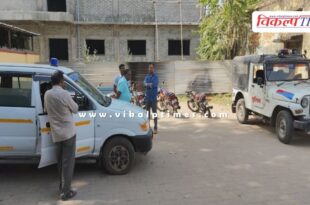 Youth kota police news 31 oct 24