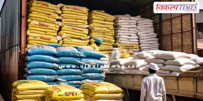 action on 11 thousand 245 bags of stored fertilizer in deeg Rajasthan
