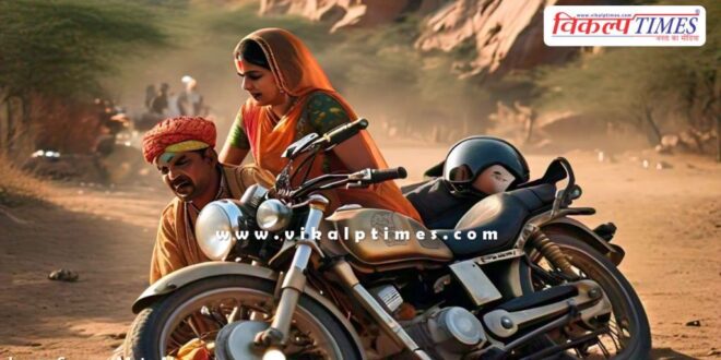 bike accident due slipping in sawai madhopur