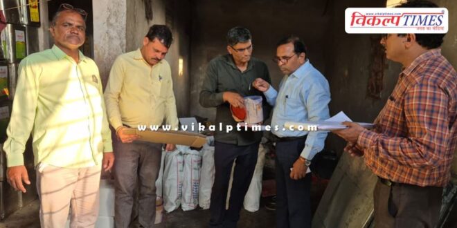 food safety team action on adulteration in sawai madhopur