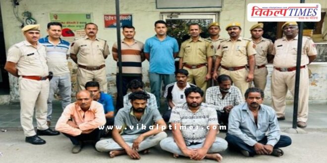 kota city and rural police news 28 oct 24