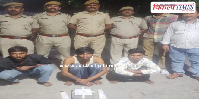 kota police news update 12 oct 24
