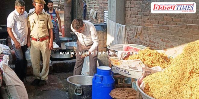 medical department action on sweet shops in sawai madhopur