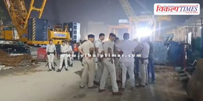 metro tunnel news patna bihar 29 oct 24