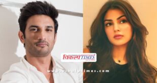 rhea chakraborty relief from supreme court in sushant rajput case