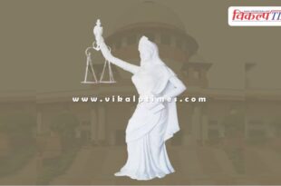 supreme court new justice statue law is not blind in india