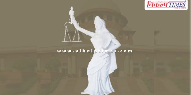 supreme court new justice statue law is not blind in india