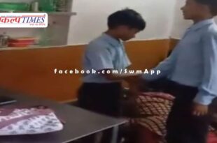 teacher gets her feet massaged by students apo in jaipur