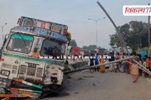 tractor truck road accident in Mirzapur uttar pradesh