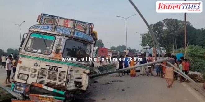 tractor truck road accident in Mirzapur uttar pradesh