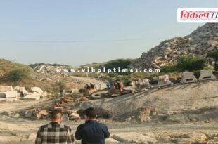 38 crore fine imposed on mining outside lease area in beawar rajasthan