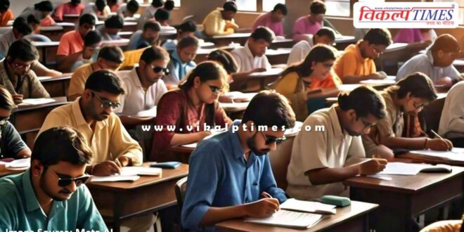 A meeting was held regarding the preparation of REET exam in rajasthan