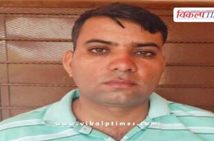 ACB Action on Senior assistant taking bribe of Rs 5 thousand in jodhpur